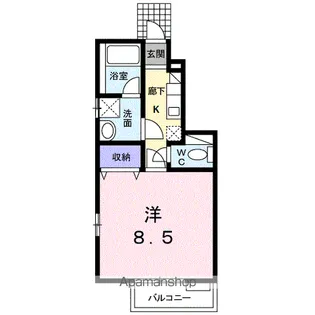 アデレード【1階】の間取り