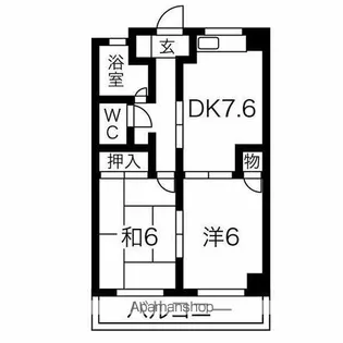 第二水山マンション【4階】の間取り