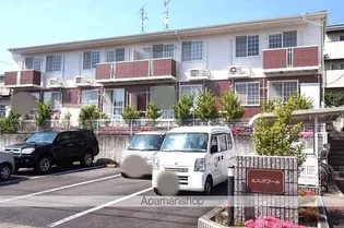 エスポワールの画像