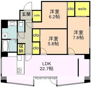 サンキャナル.【2階】の間取り