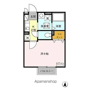 グレース青戸【1階】の間取り