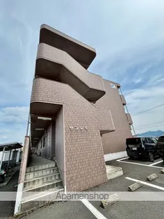 サンレモの画像