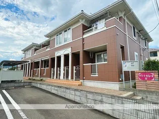 メゾン ド セジュールⅡの画像