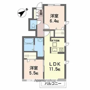 アーバンコート光【1階】の間取り