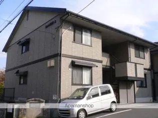 ドルフ井口台A棟の画像