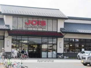 名須川ヒルズB【105号室】の周辺