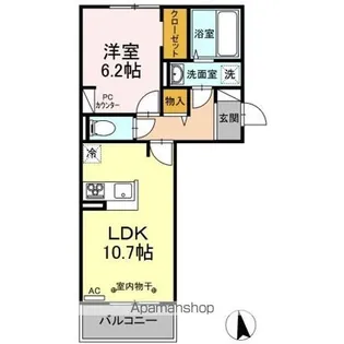レジェーロ稲葉【2階】の間取り