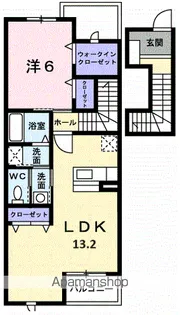ユーイリーデ【2階】の間取り