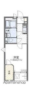 レオネクストコラッジョ【2階】の間取り