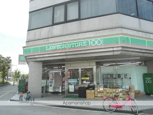 ジョイフル堺【3階】の周辺