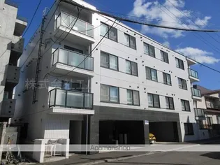 パークシティ新札幌の画像