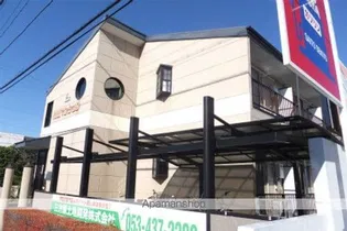 細田マンションの画像