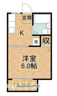 サンシティ嶺田A【1階】の間取り