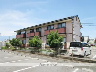 ファミールの画像