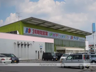 メイフェアコート【2階】のその他画像