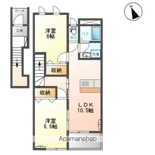 モンシェリー【2階】の間取り