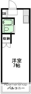 サンライズ24【203号室】の間取り