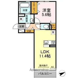 GIRASOLE(ジラソーレ)【203号室】の間取り