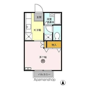 マ・メゾン【2階】の間取り