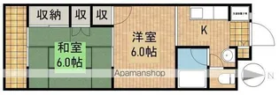 ベルハウス【403号室】の間取り