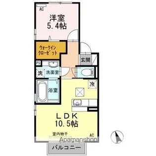 ショコラメゾン・F【1階】の間取り