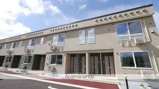 ソレアード城西の画像