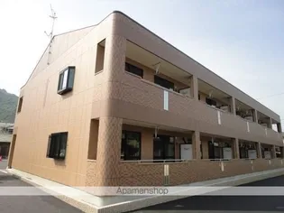 広島県福山市山手町7丁目【アパート】の外観