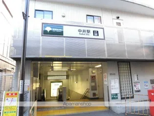 レジディア上落合【5階】の周辺