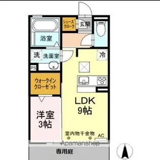 カーサ・ナターレII【1階】の間取り