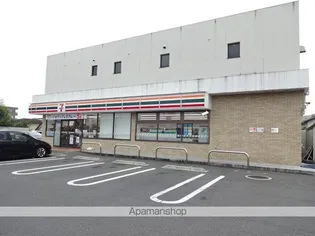 サニーパレス朝倉【5階】の周辺