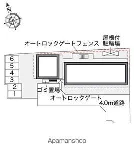 レオパレスYUME【1階】のその他画像