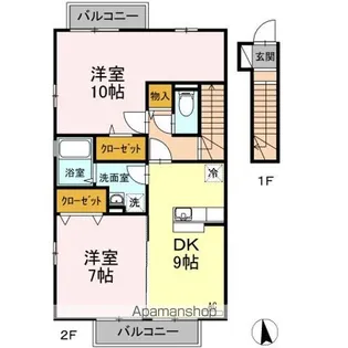 クラウン ヒル C【2階】の間取り