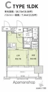 ドゥーエ赤坂【4階】の間取り