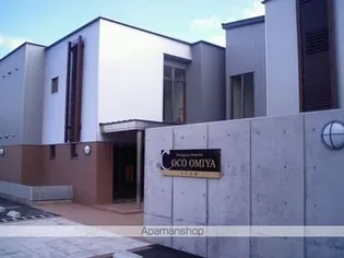 COCO大宮B棟の画像