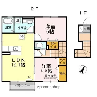 ハピネス B棟【2階】の間取り
