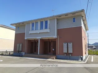 スプリングVI Aの画像