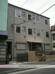 シオン ド エンドーの画像