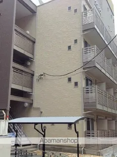 クレイノエテルノの画像