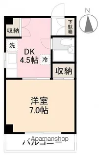 中野町ハイツ【402号室】の間取り