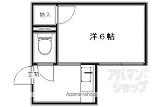 嘉楽コーポ【302号室】の間取り