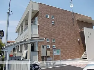 アルモニー ベルの画像