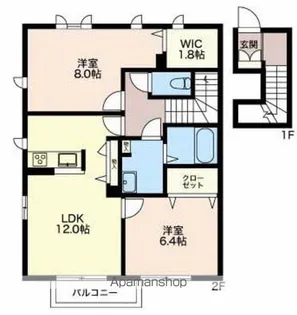 CERISIER(スリズィエ)【2階】の間取り