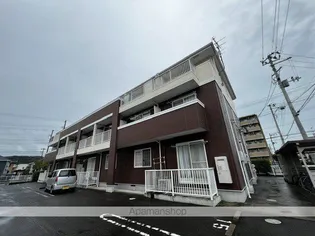 ウォーム郡山の画像