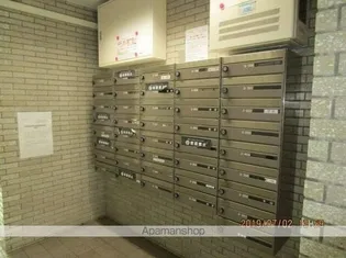 ヒルズ南戸塚【7階】のその他画像