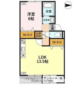 プレジールビューラ B【2階】の間取り
