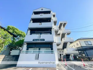 インペリアル志津川の画像