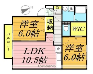 サンロイヤル【2階】の間取り