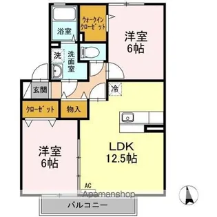 2LDKの間取り画像