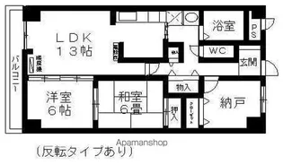 小樽グランドパレス【1102号室】の間取り
