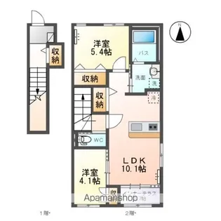 ベル シエル(BELL CIEL)【2階】の間取り